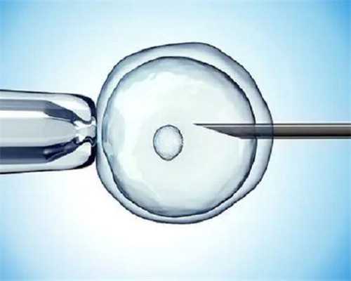 南京三代试管婴儿双胞胎费用解析与节省成本技巧