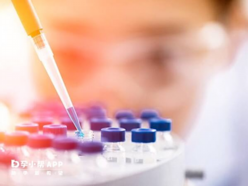 南京寻供卵,过香港抽血验胎儿性别有科学依据吗？过程有惊无险-南京公立医院