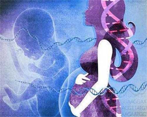 合法代生机构在妇幼保健院试管费用解析与医生推荐