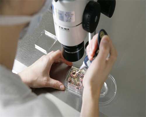 南京代生服务与供卵价格解析，助您实现生育梦想