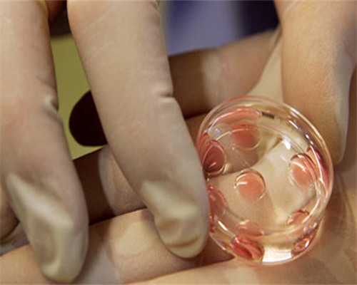 南京代怀试管婴儿压力解析与缓解策略