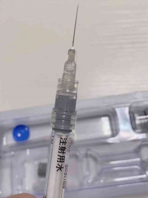 试管婴儿医保报销政策与费用解析