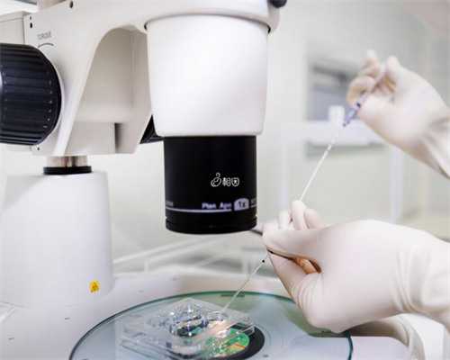 南京三代供精试管费用解析及助孕成功策略