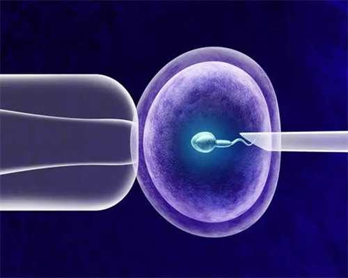 南京试管婴儿助孕医院解析：周期中达菲林影响与三代试管详细步骤