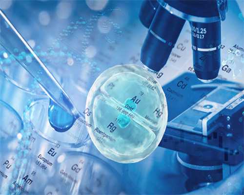 揭秘代孕市场黑幕与助孕服务内幕