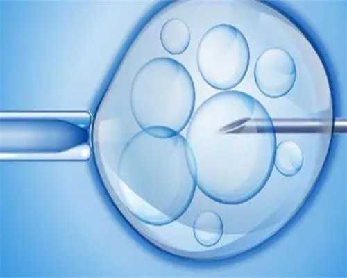 试管卵巢早衰与孕期卵巢囊肿的饮食注意事项及助孕流程解析