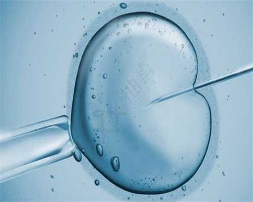 南京借卵辅助生殖费用解析与医院选择指南