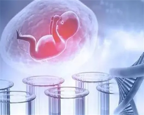 南京50万包男孩与妇幼保健院供精试管流程详解