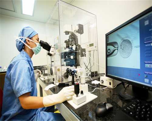 南京代孕机构安全选择与鼓楼三代试管费用及助孕指南